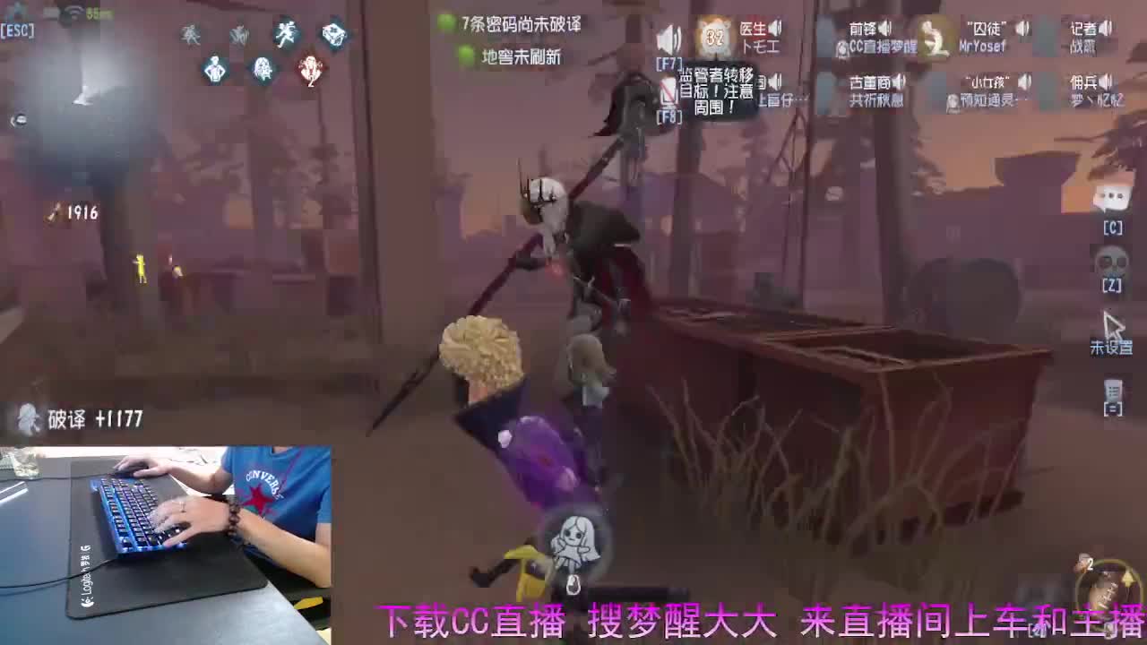 只在意当下.在意眼前 第6段