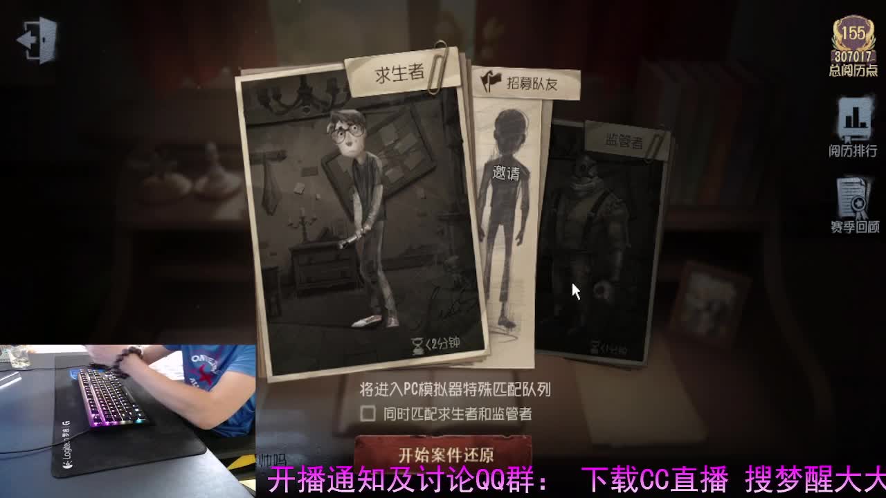 只在意当下.在意眼前 第8段