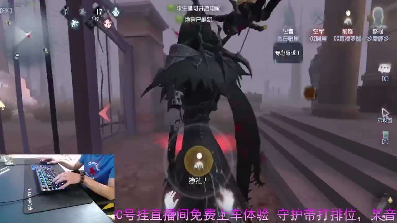 只在意当下.在意眼前 第10段