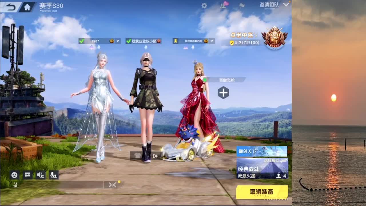 返璞归真 第1段