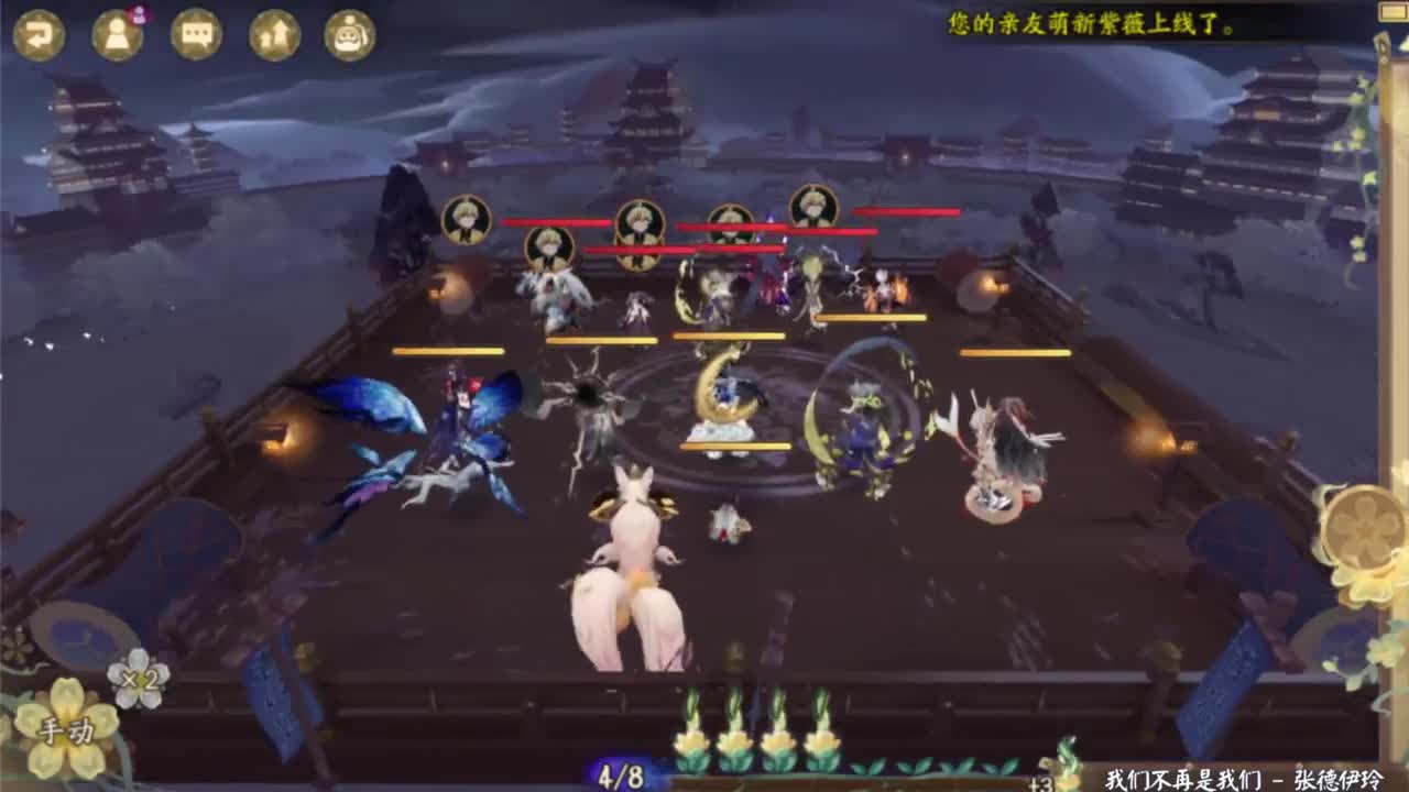 下周五倍挖土券？ 第7段