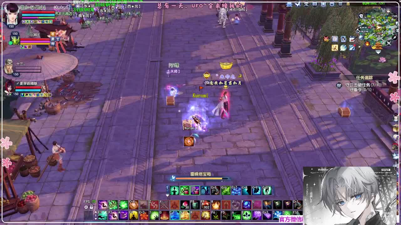 瑞虎帮战 第11段