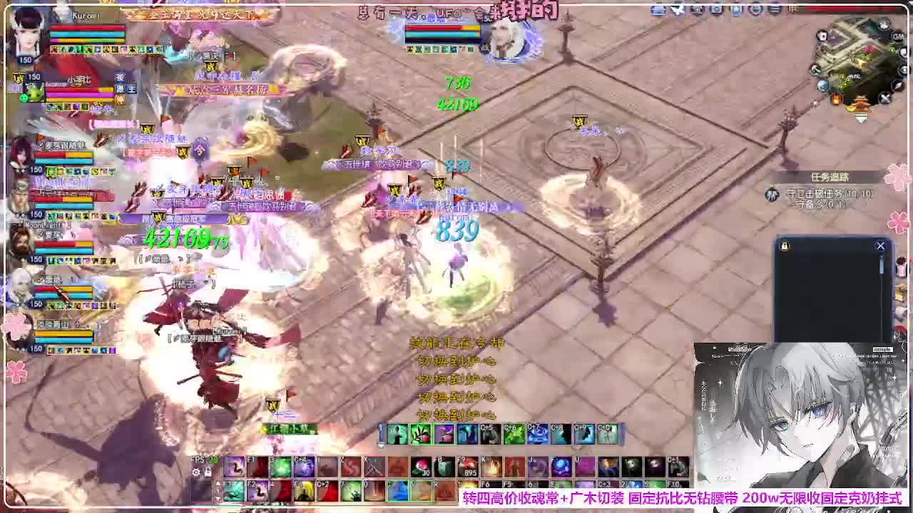 瑞虎帮战 第13段