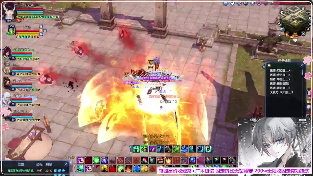 瑞虎帮战 第15段