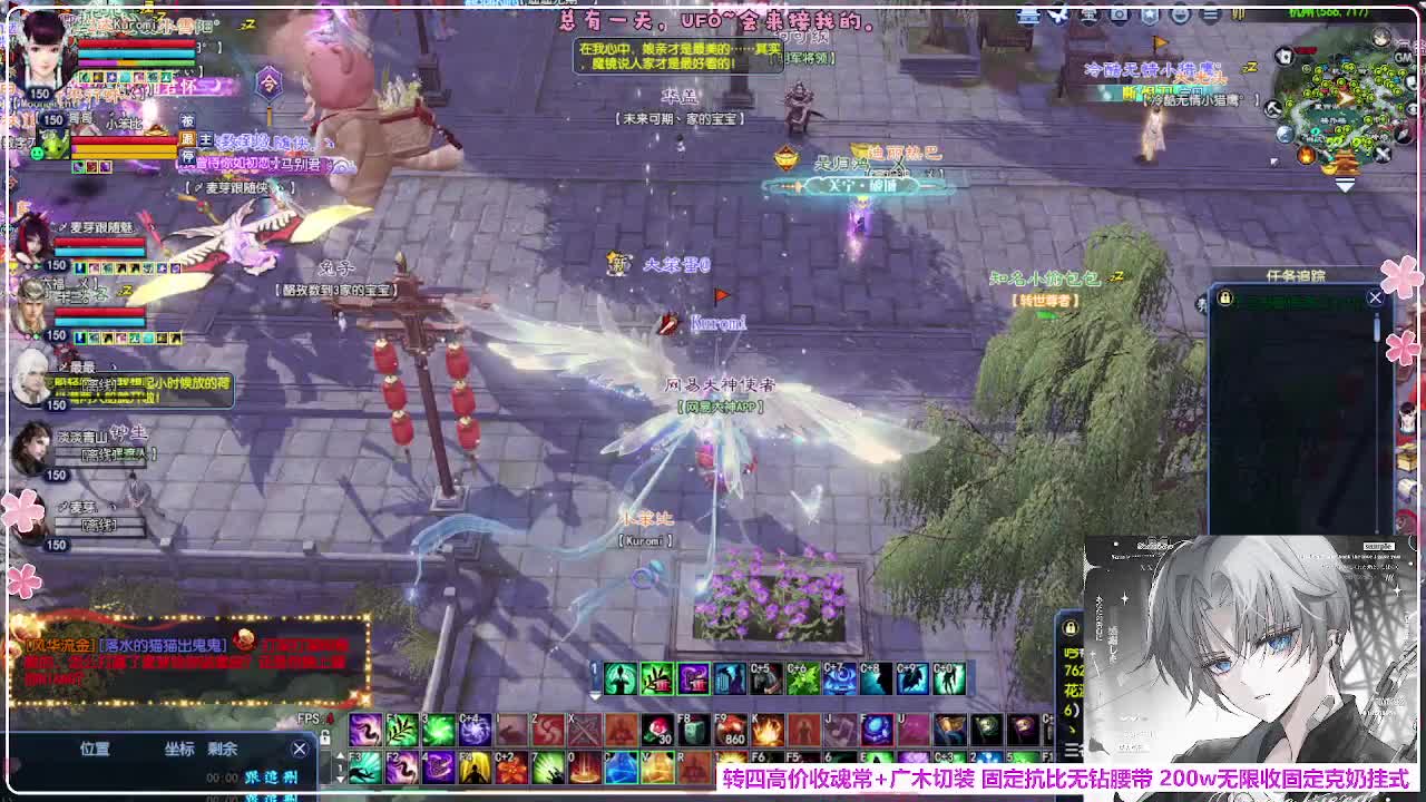 瑞虎帮战 第17段