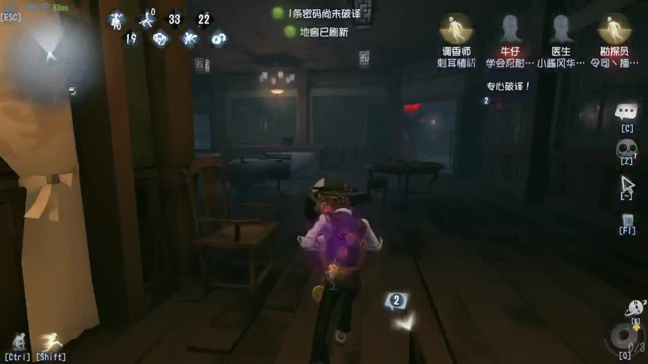 人屠双皇~ 第8段