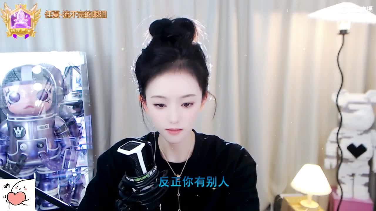 09 第3段