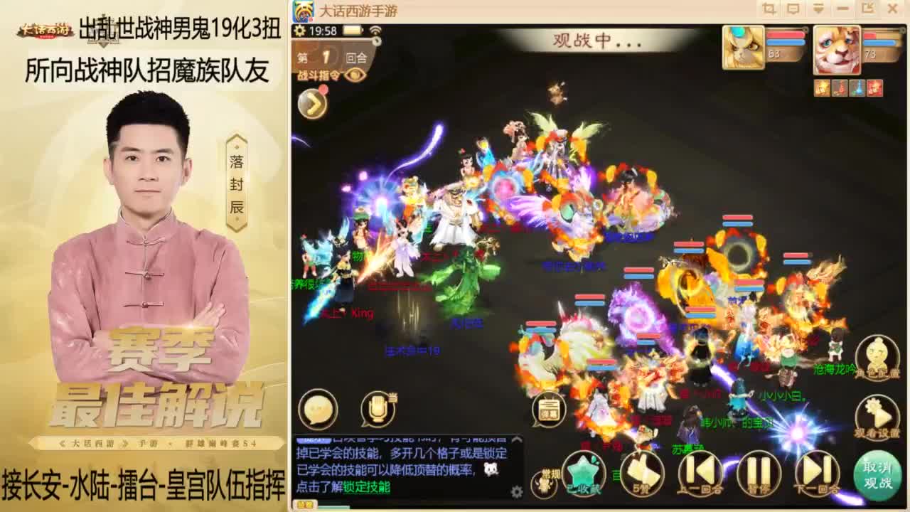 回来了~酷酷加班！ 第1段