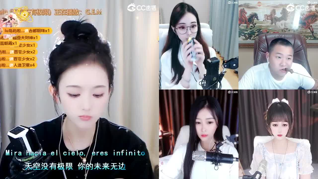 09 第4段