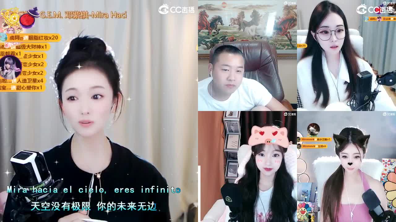 09 第5段