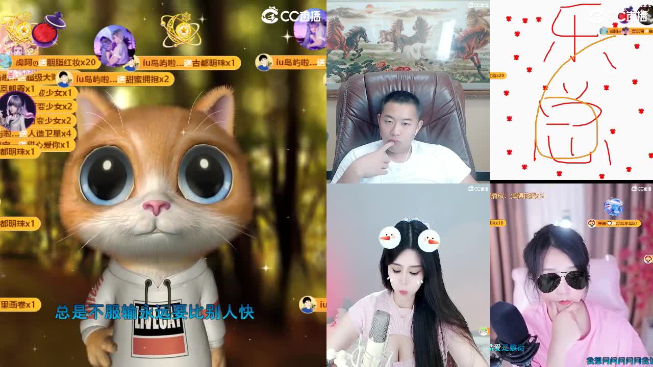 09 第7段