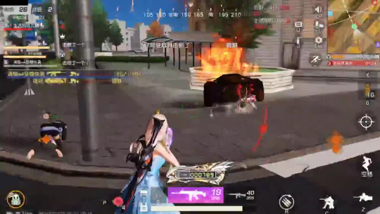 遇见你是幸运 第4段