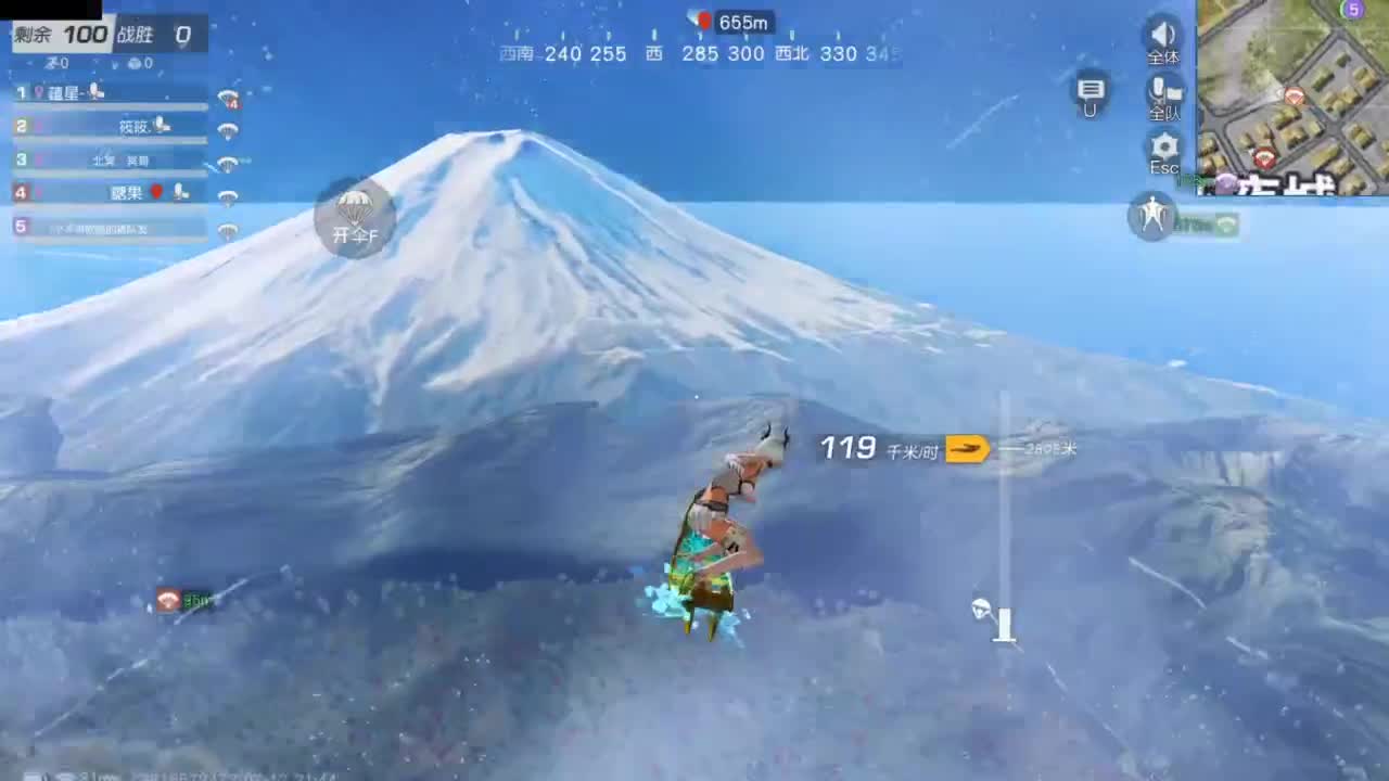 遇见你是幸运 第7段