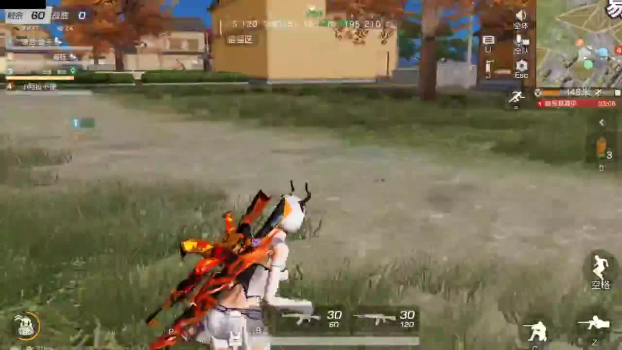 遇见你是幸运 第9段