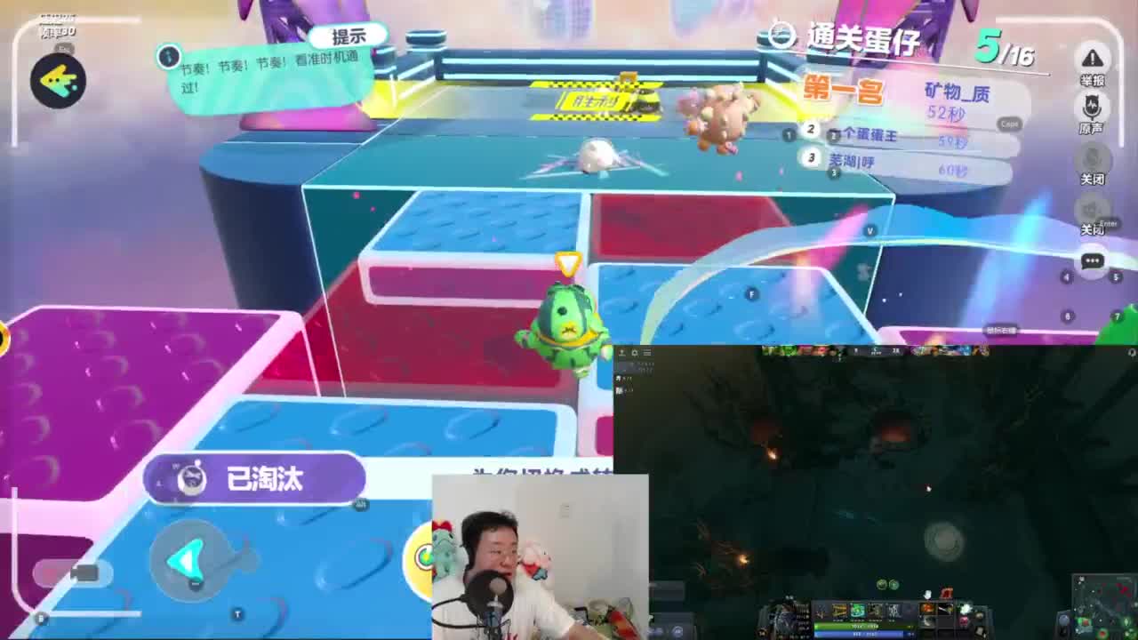CC第一气人主播 第1段