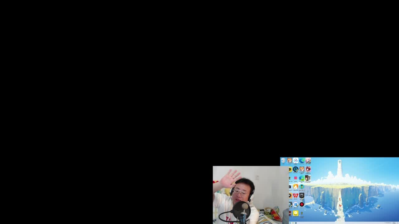 CC第一气人主播 第4段
