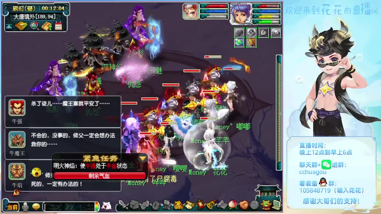 175专业5X归墟轻松拿捏 第9段