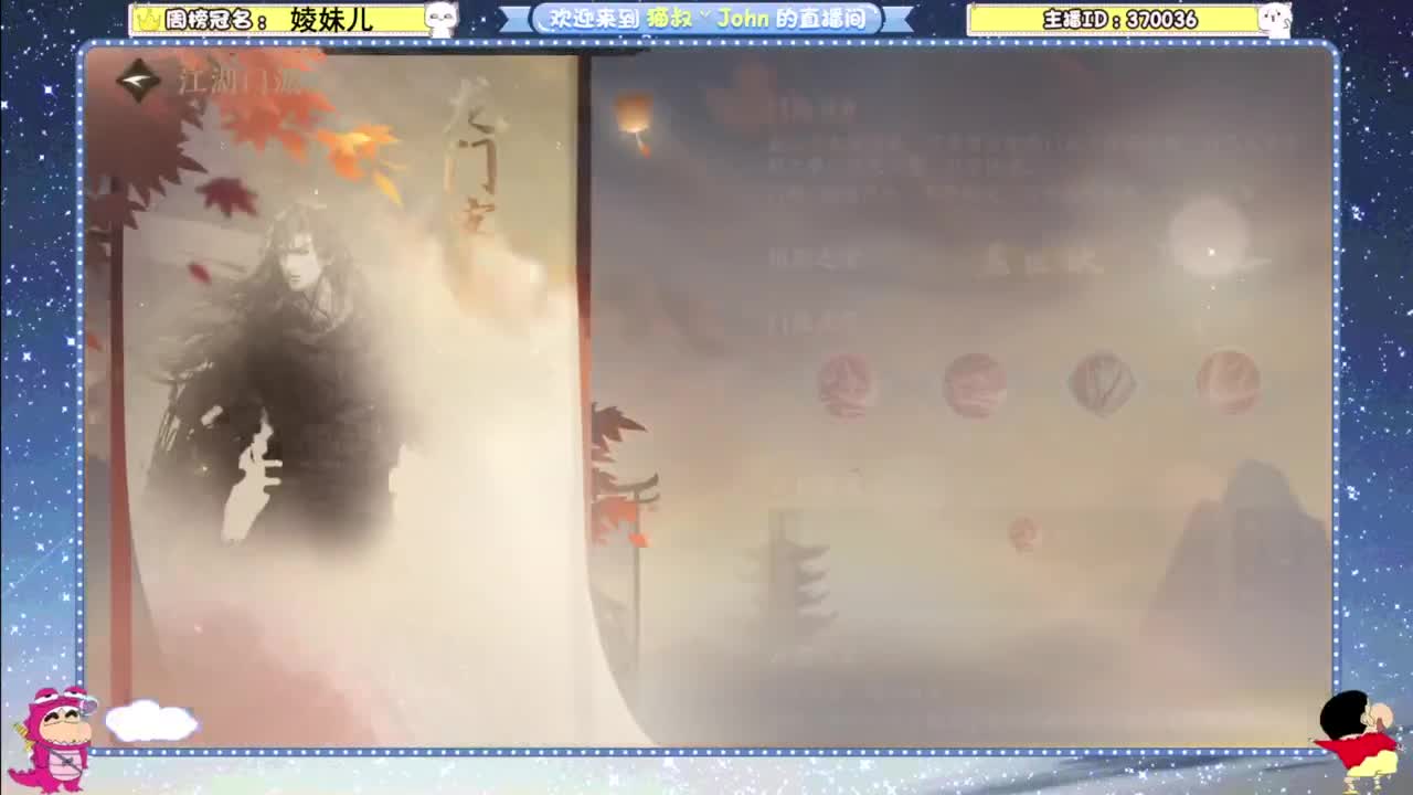 遇见.最好的你们！ 第8段