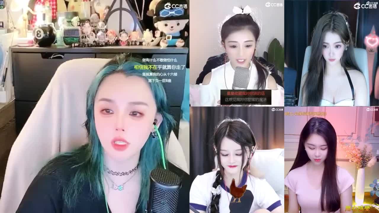 2018唱歌的勇武菜猪/点唱主播 第1段