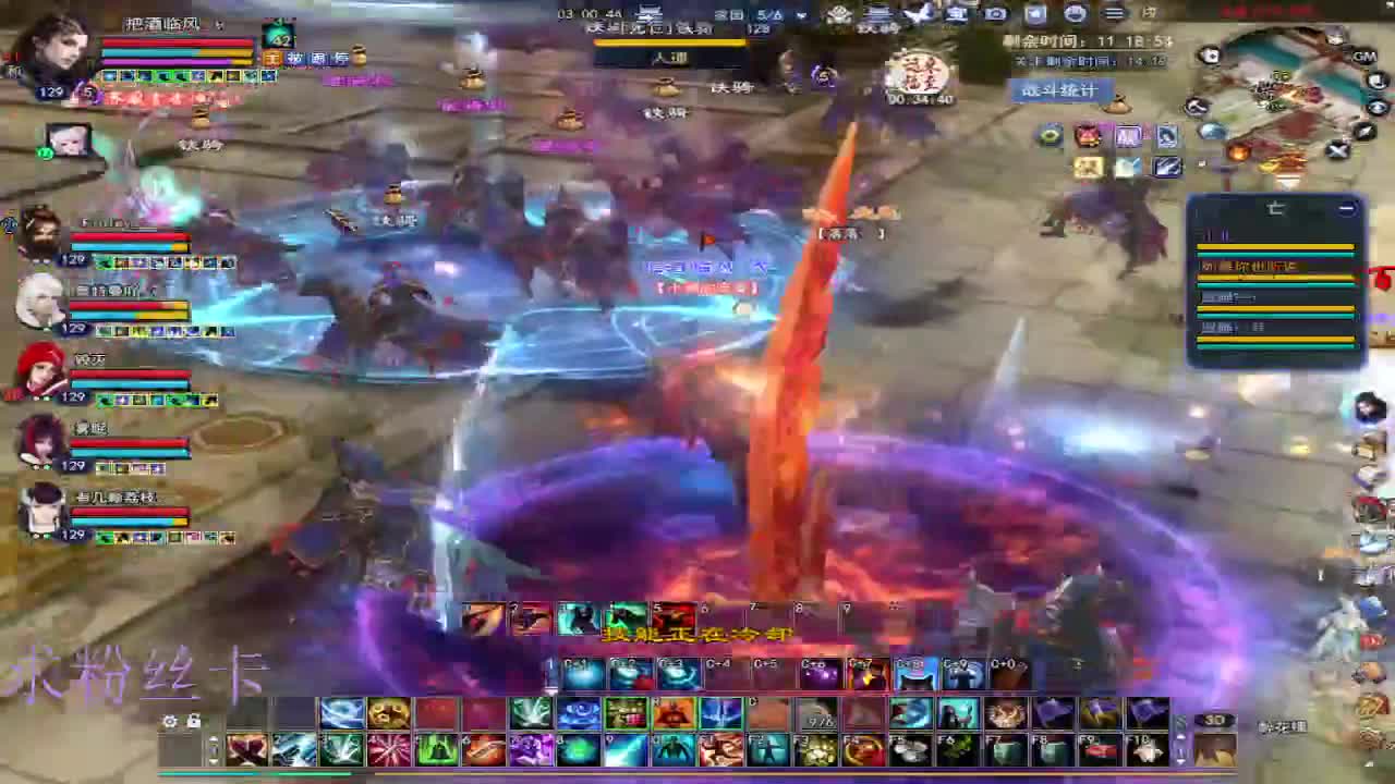 新区 接个号~ 第3段