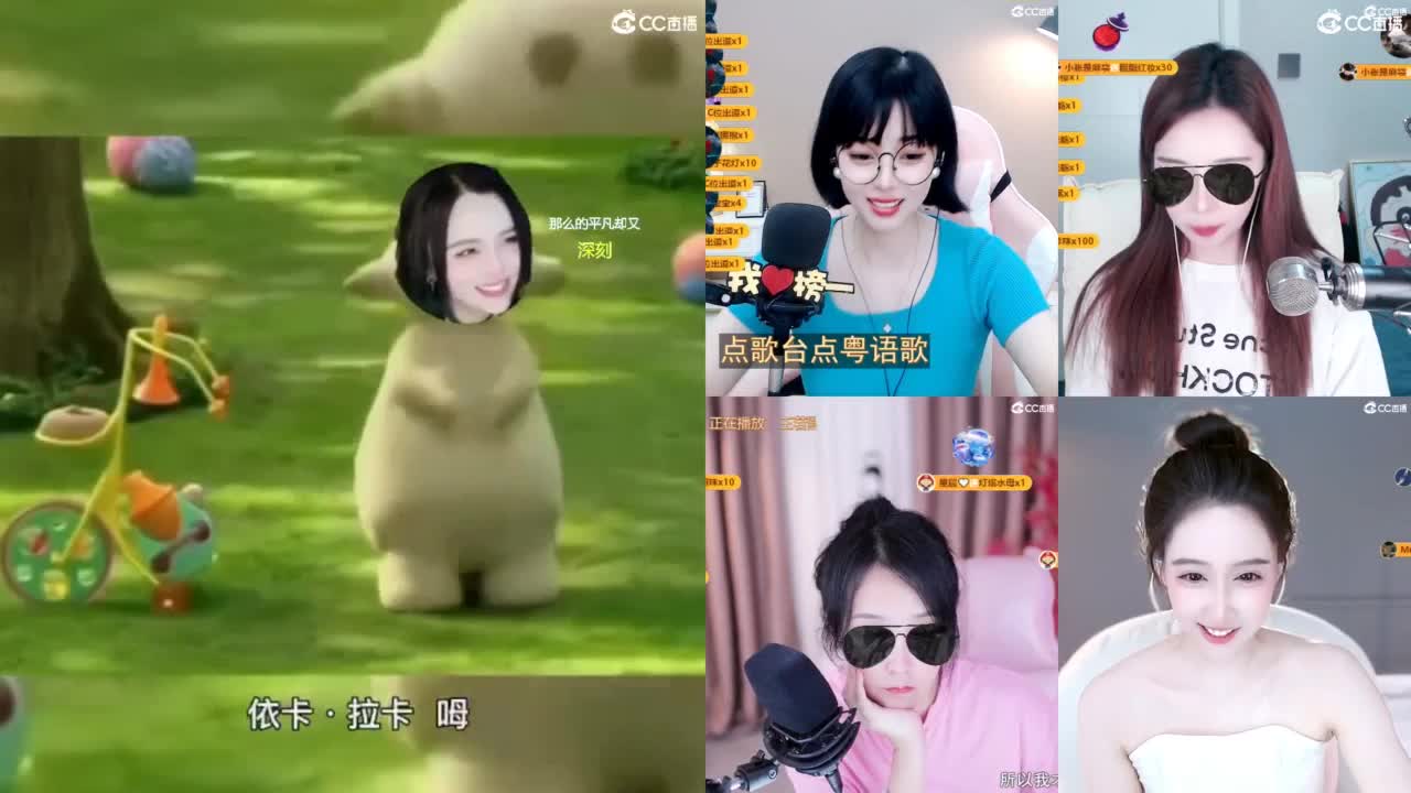 2018唱歌的勇武菜猪/点唱主播 第8段