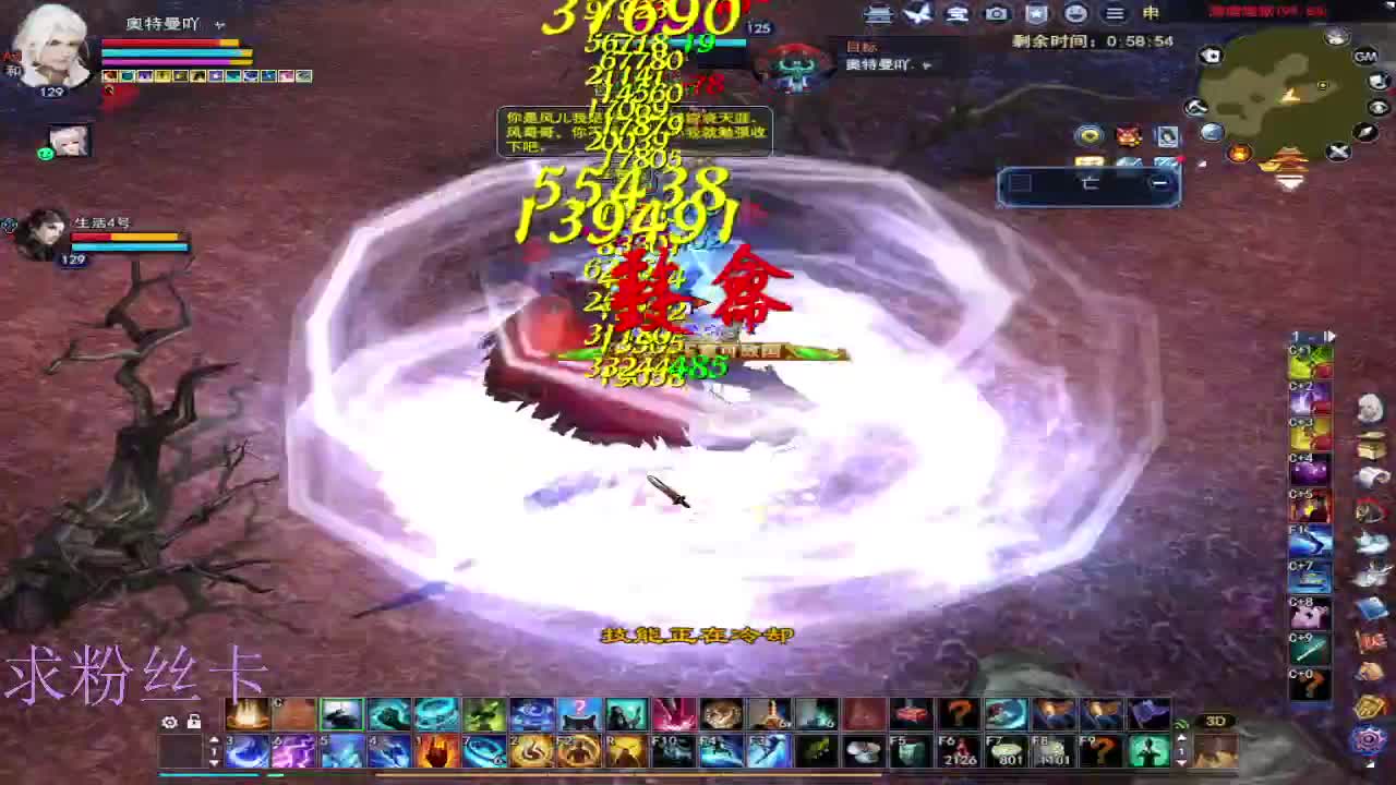 新区 接个号~ 第10段