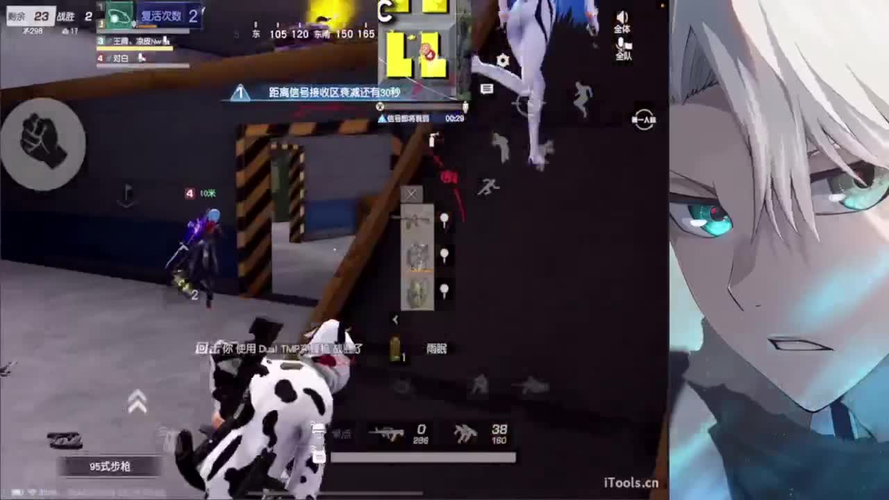 我不奢求其他只想带给你们欢乐好心情~ 第1段