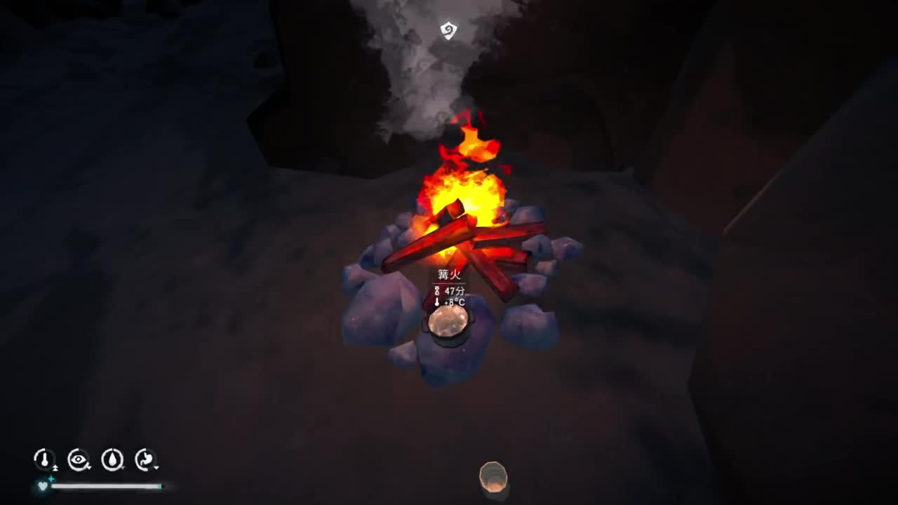 【肯尼】志勇长夜 第5段