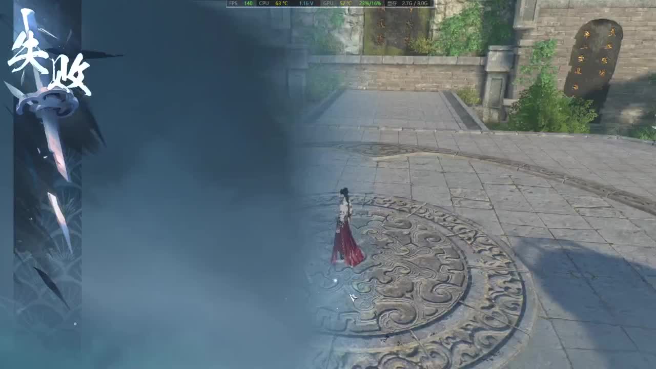 1111 第5段