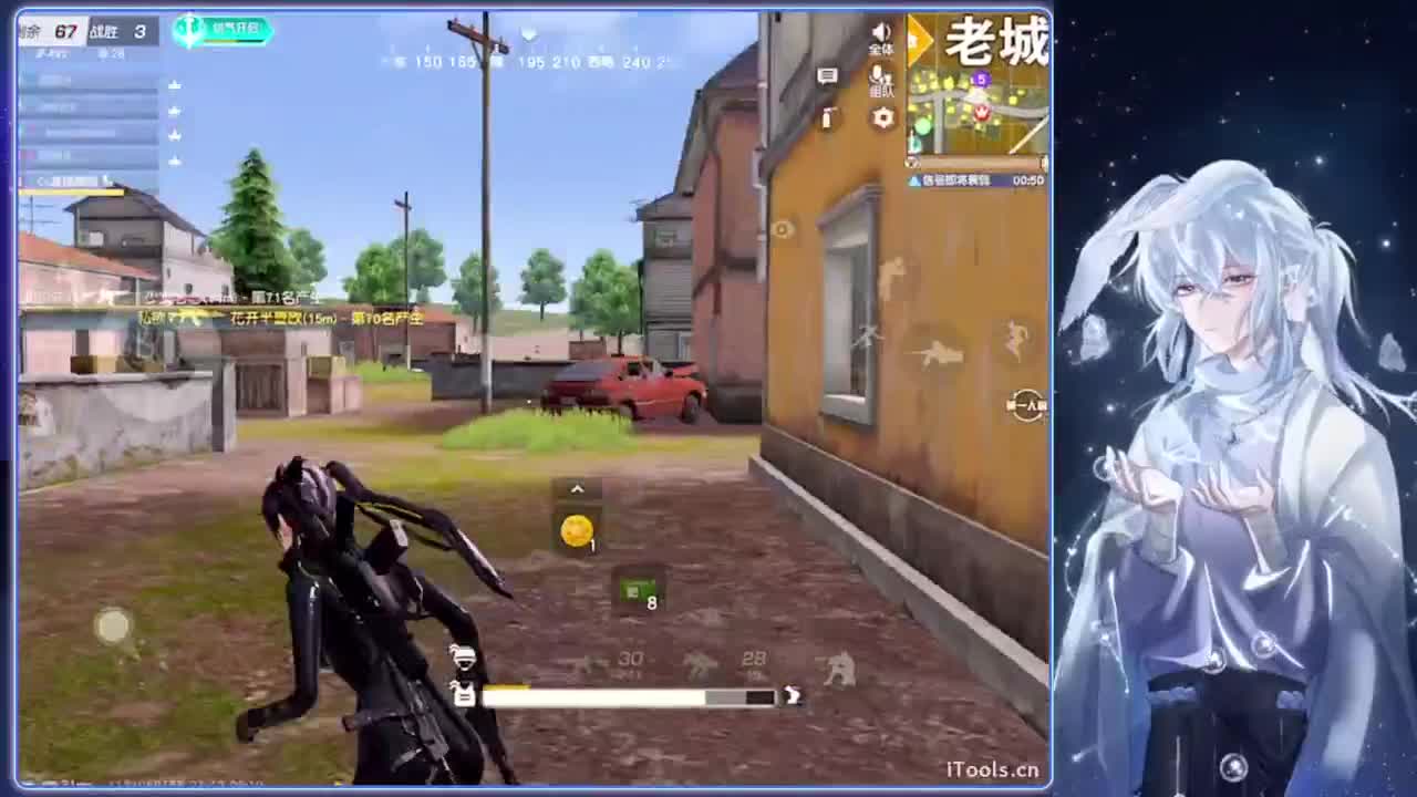 终究.-//‘♥♥ 第3段