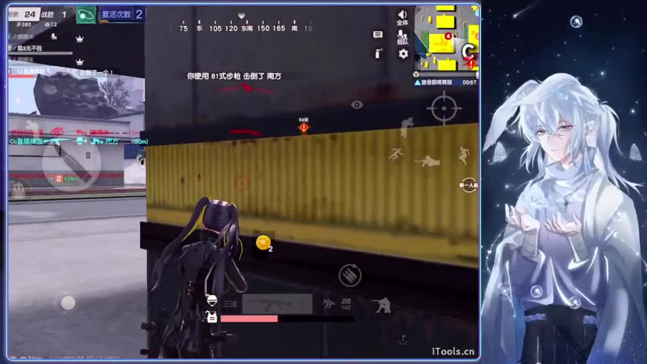 终究.-//‘♥♥ 第4段