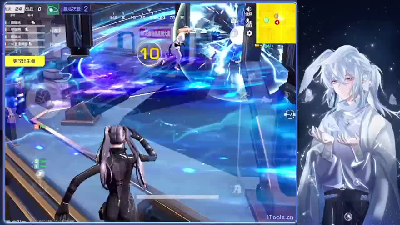 终究.-//‘♥♥ 第5段