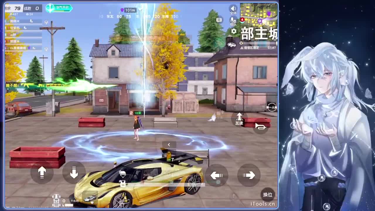 终究.-//‘♥♥ 第7段