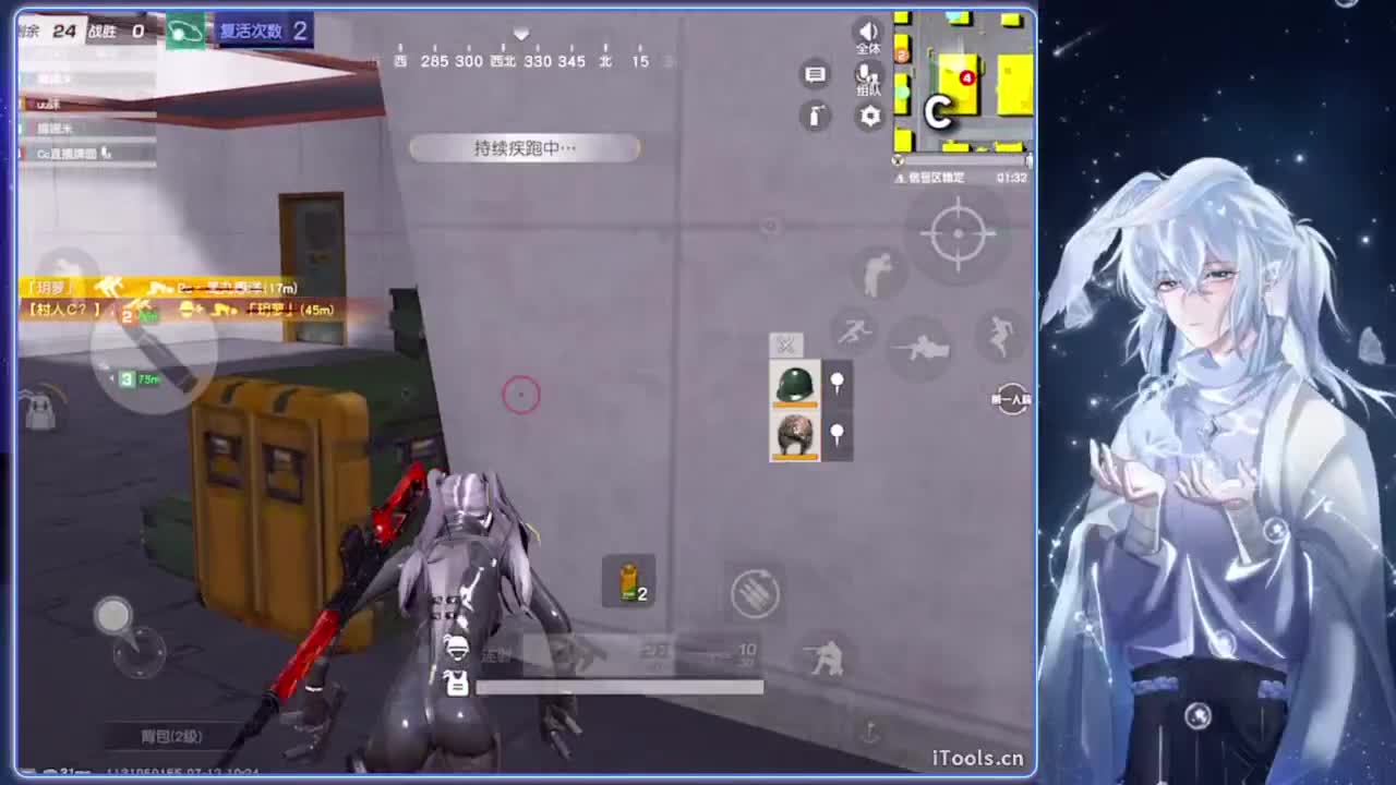 终究.-//‘♥♥ 第8段