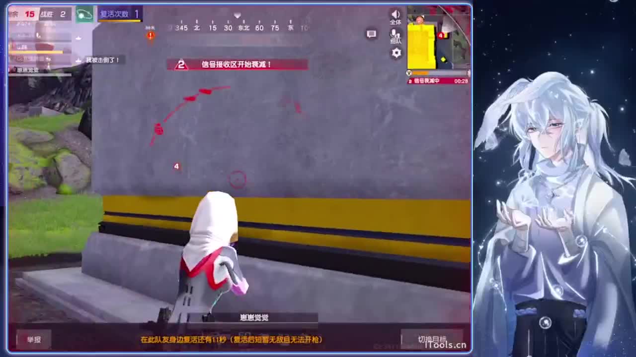 终究.-//‘♥♥ 第10段