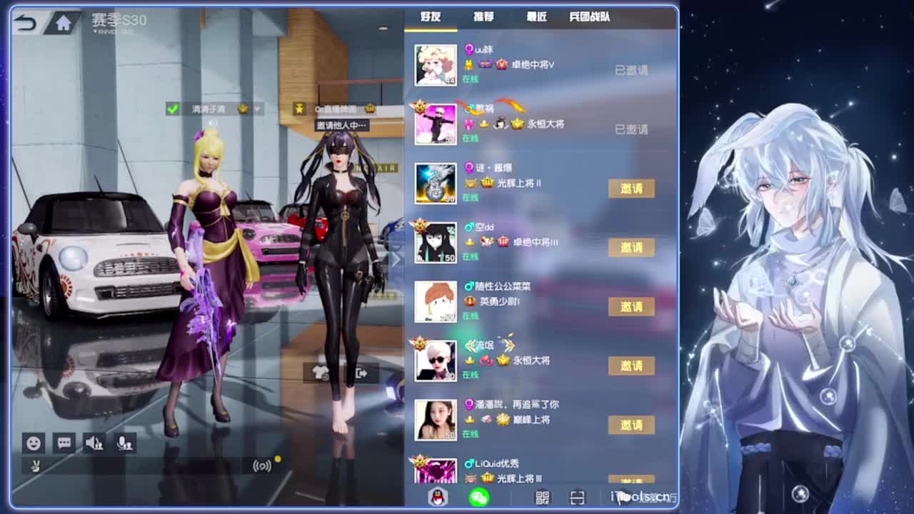 终究.-//‘♥♥ 第12段