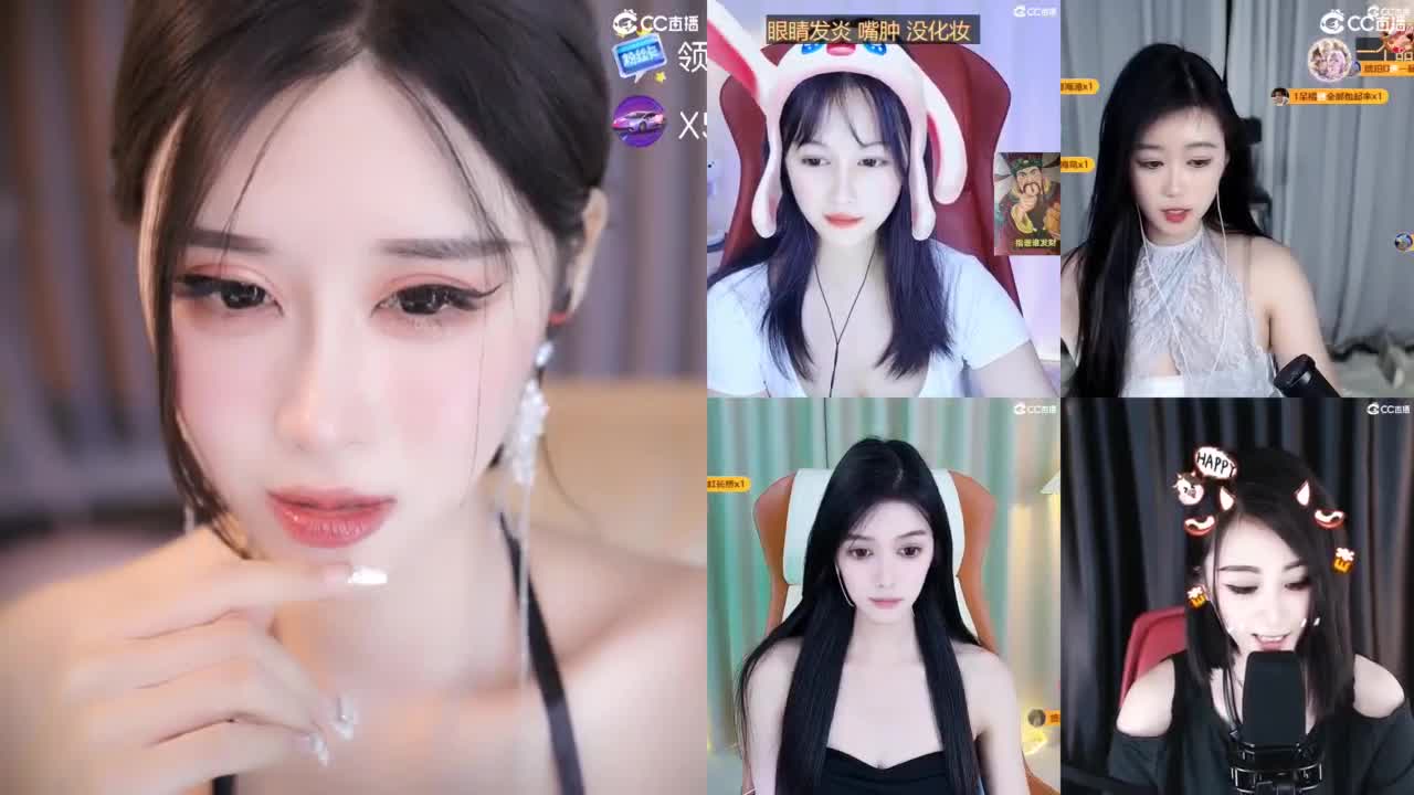 网易第一清纯 第2段