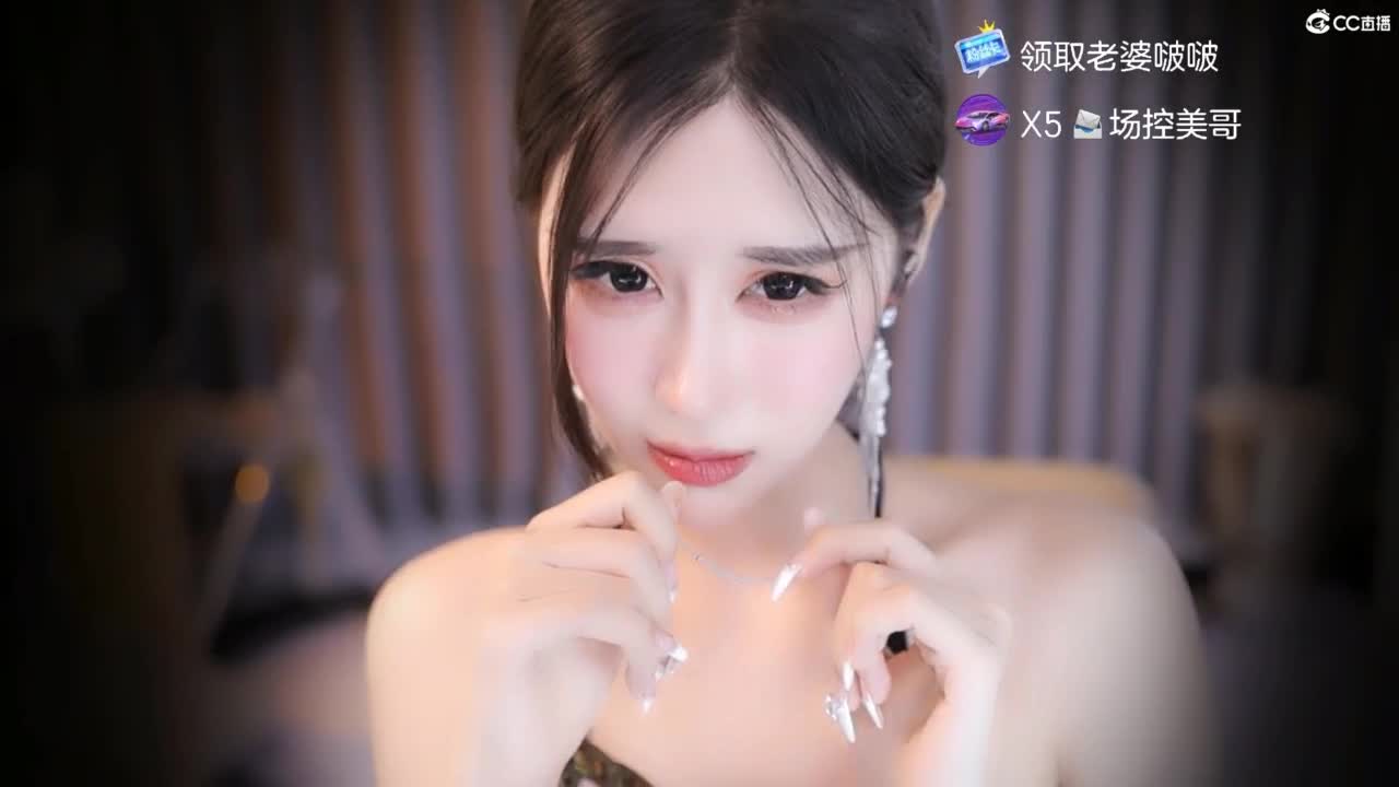 网易第一清纯 第3段