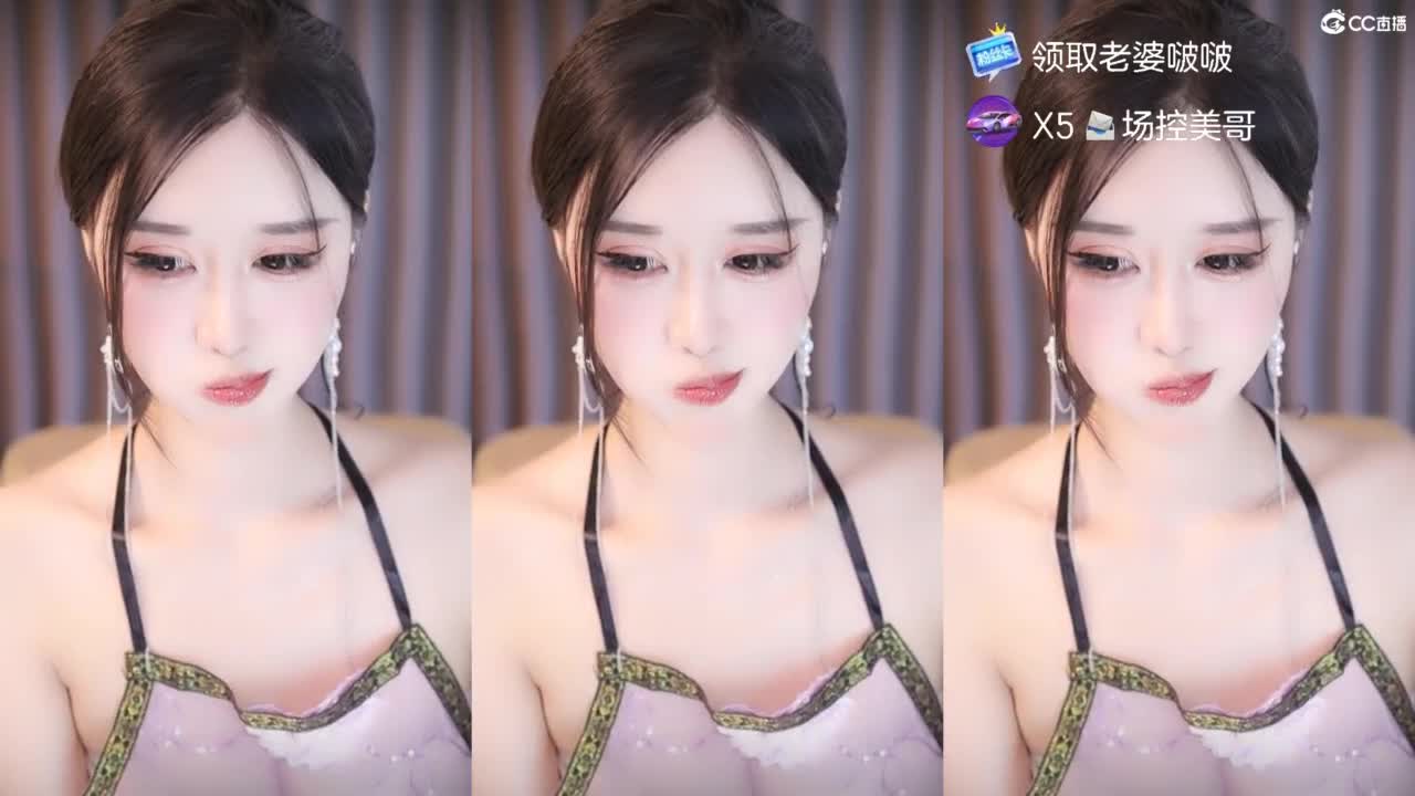 网易第一清纯 第4段