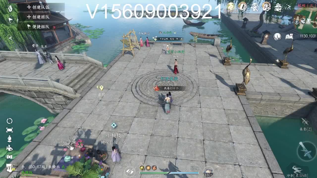 接托管论武舞阳 第5段