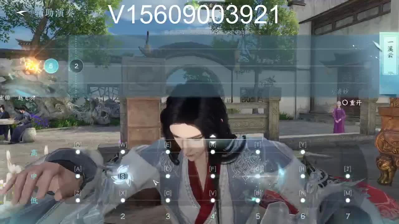 接托管论武舞阳 第6段