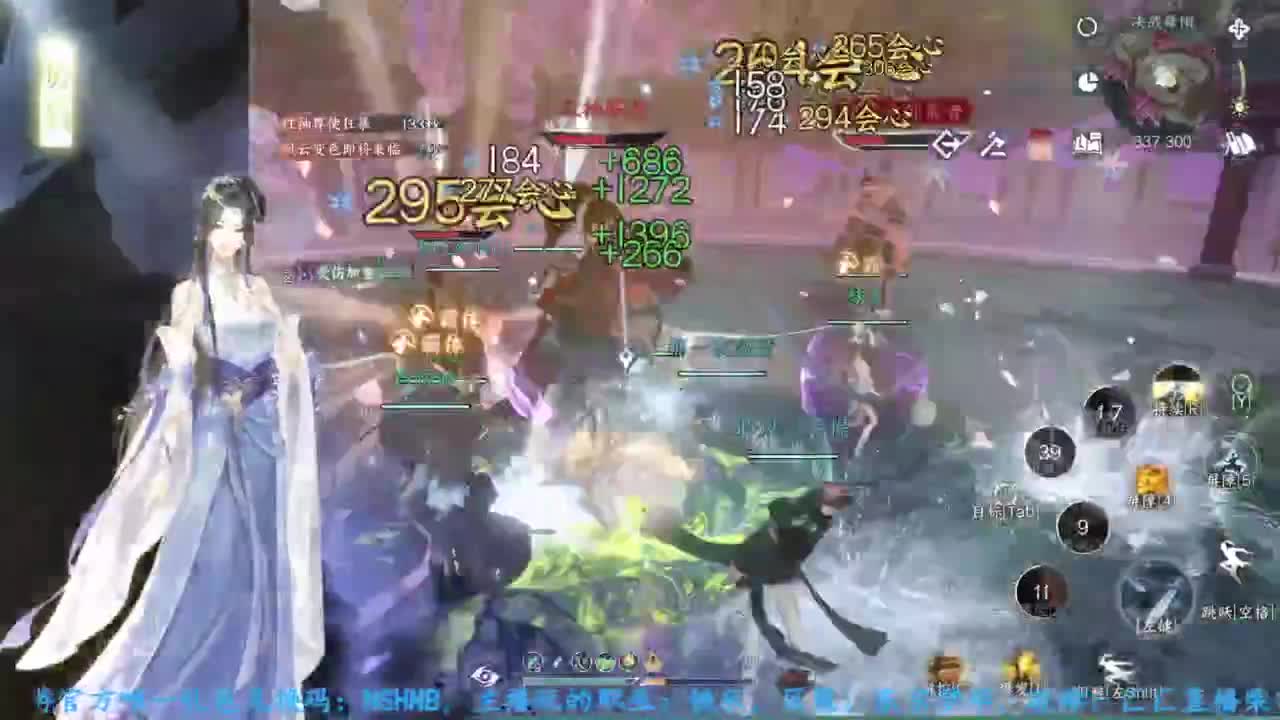 主玩铁衣 第8段
