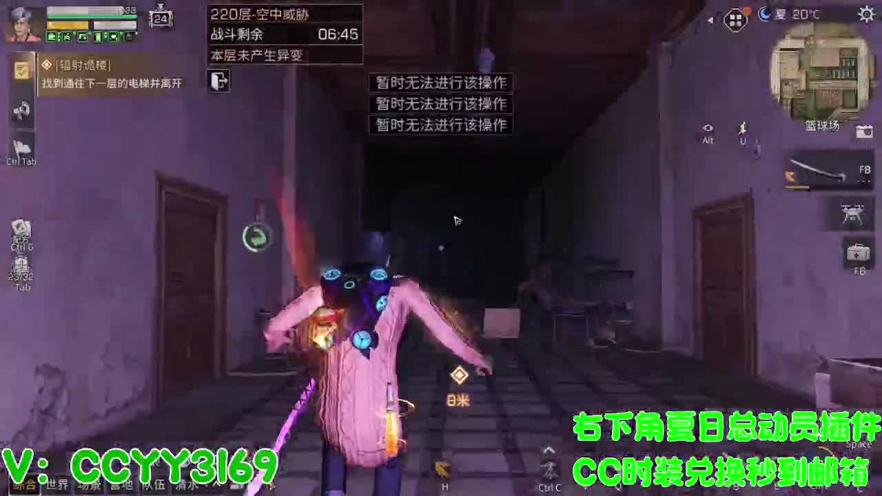 高校挺好的 第1段