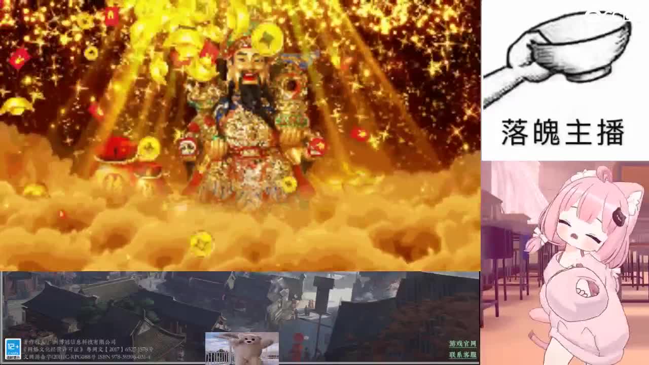 心之所向，便是阳光，无所畏惧，便是远方 第7段