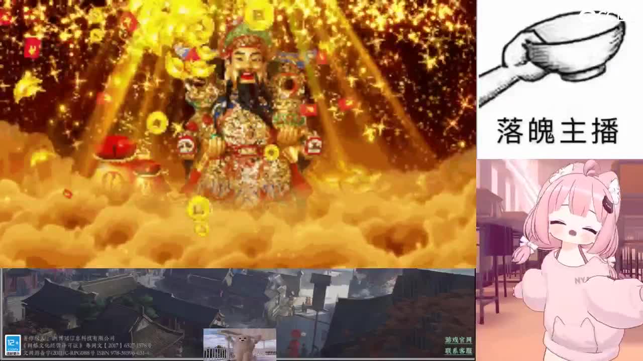 心之所向，便是阳光，无所畏惧，便是远方 第11段