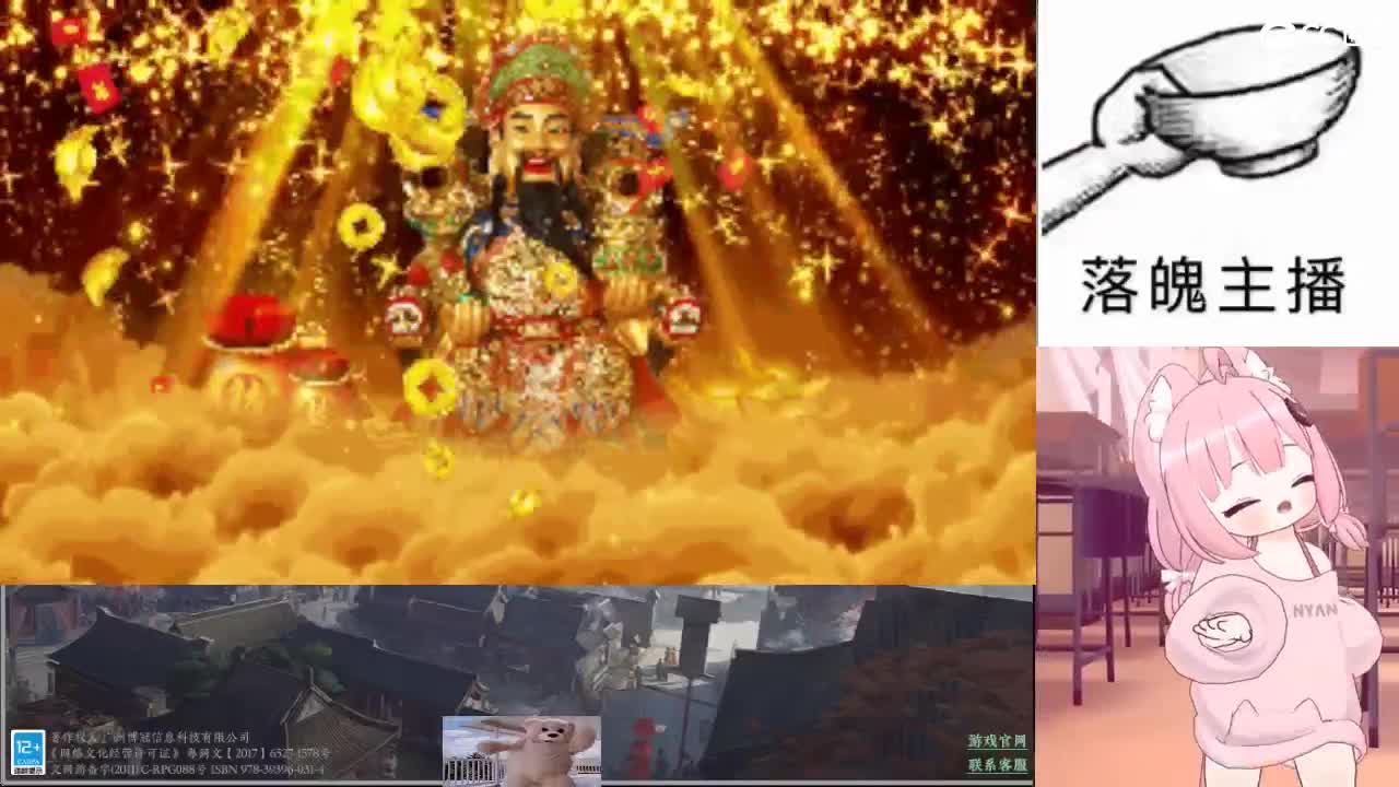 心之所向，便是阳光，无所畏惧，便是远方 第14段