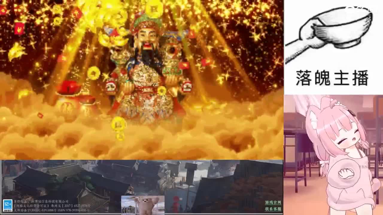 心之所向，便是阳光，无所畏惧，便是远方 第15段