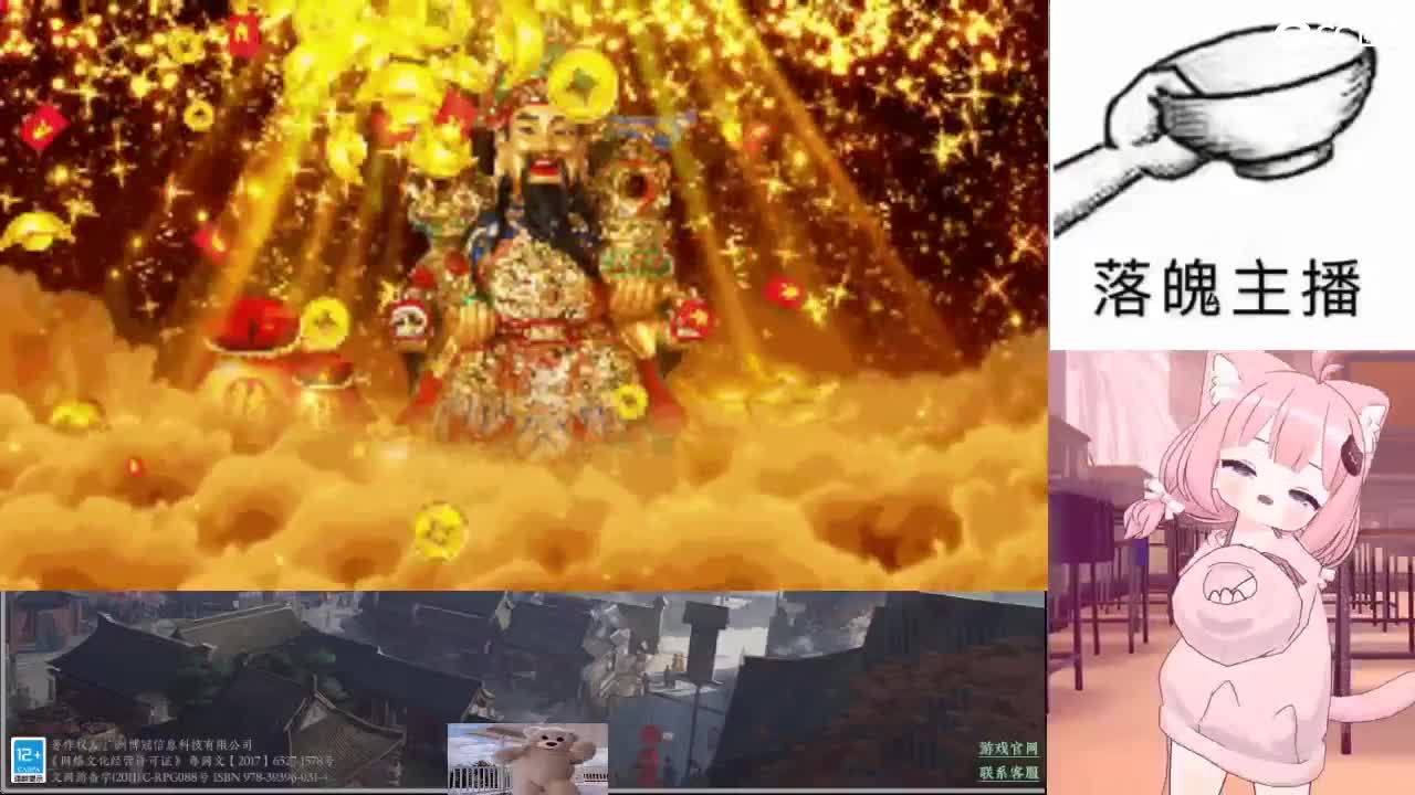 心之所向，便是阳光，无所畏惧，便是远方 第16段