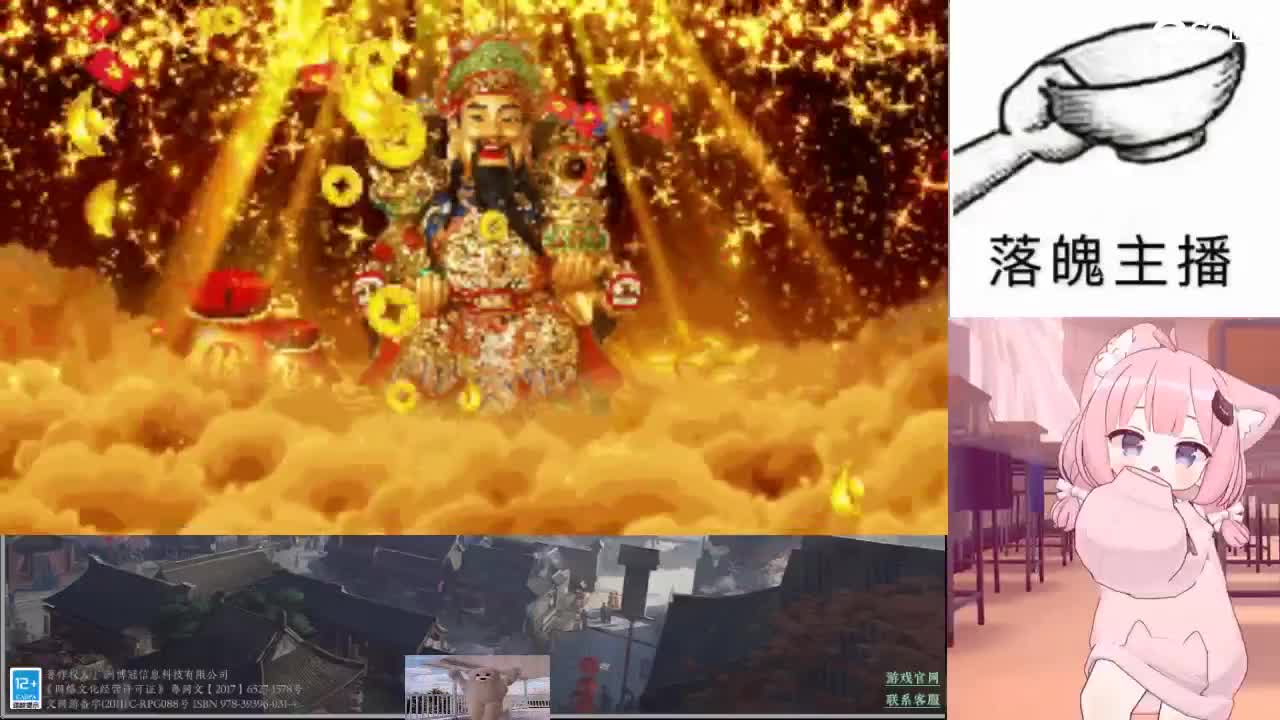 心之所向，便是阳光，无所畏惧，便是远方 第17段