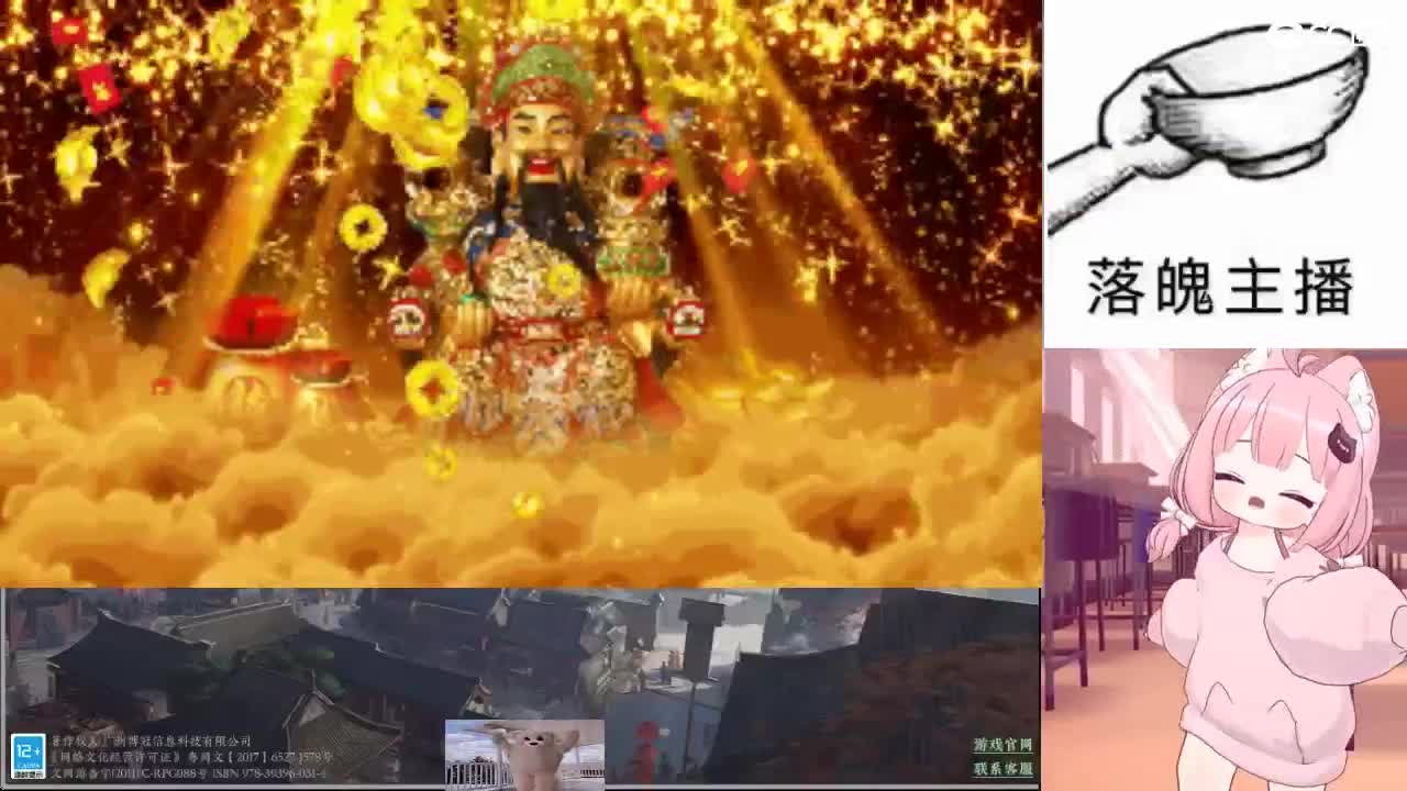 心之所向，便是阳光，无所畏惧，便是远方 第18段